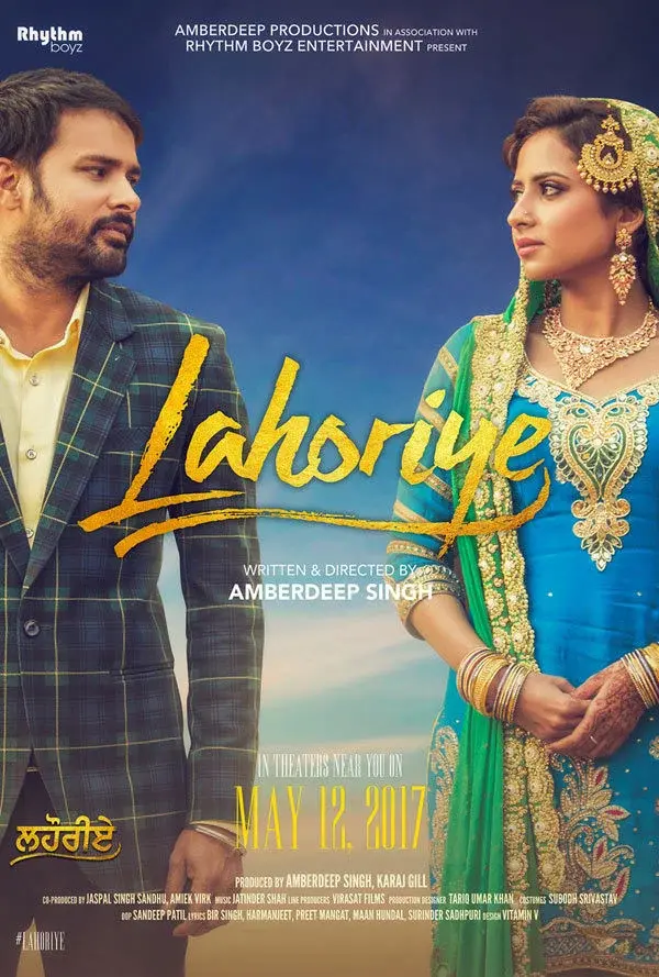 image-moviess