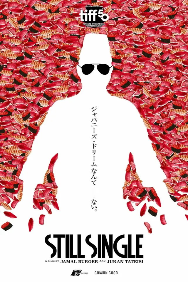 image-movies