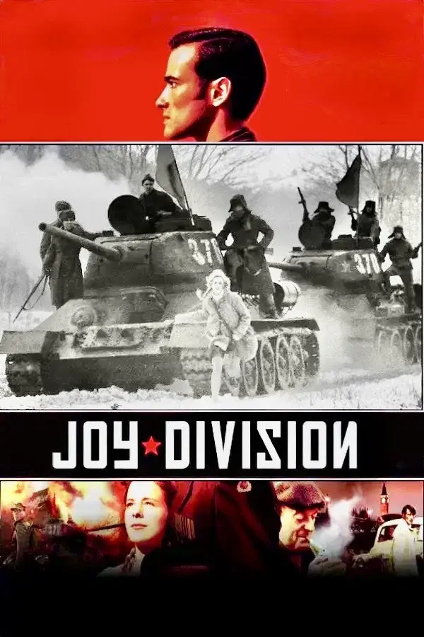 image-moviess