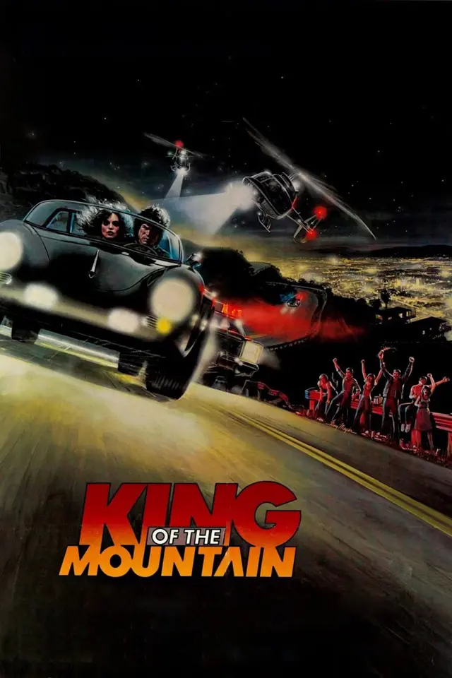 image-moviess
