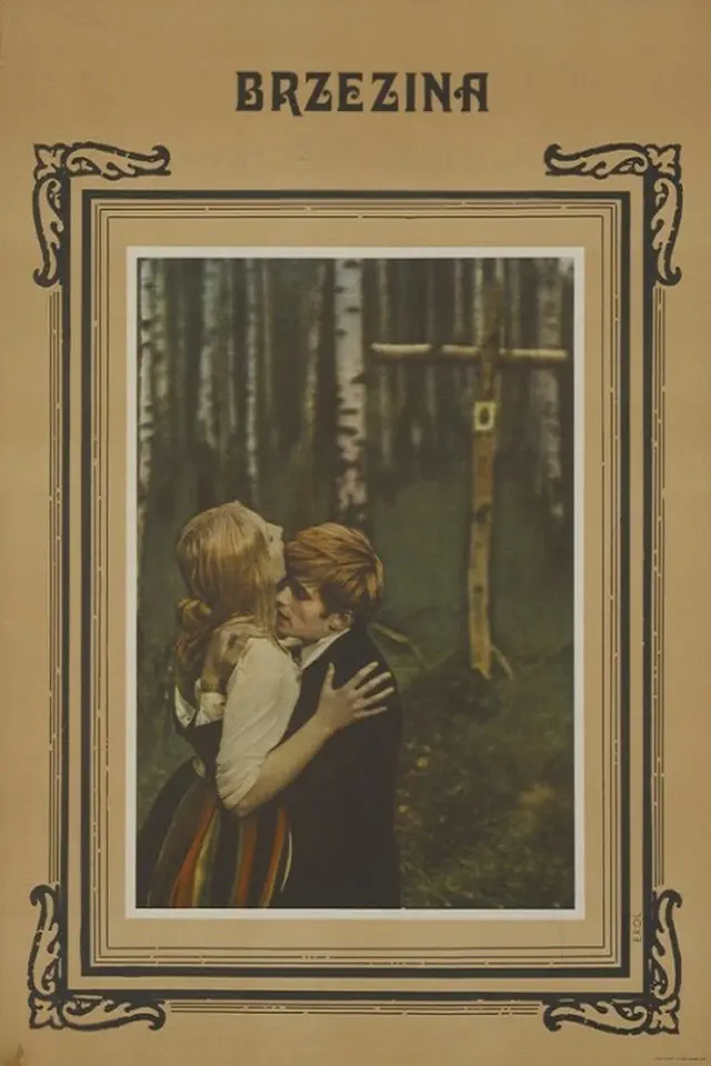 image-moviess