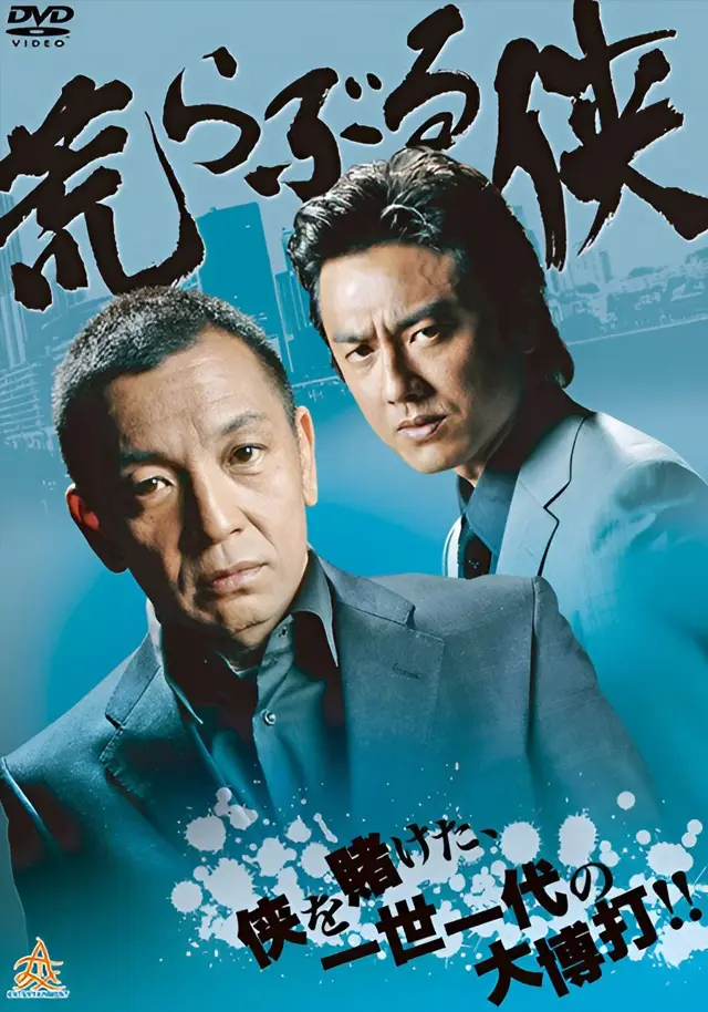 image-moviess