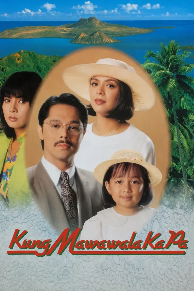 image-movies
