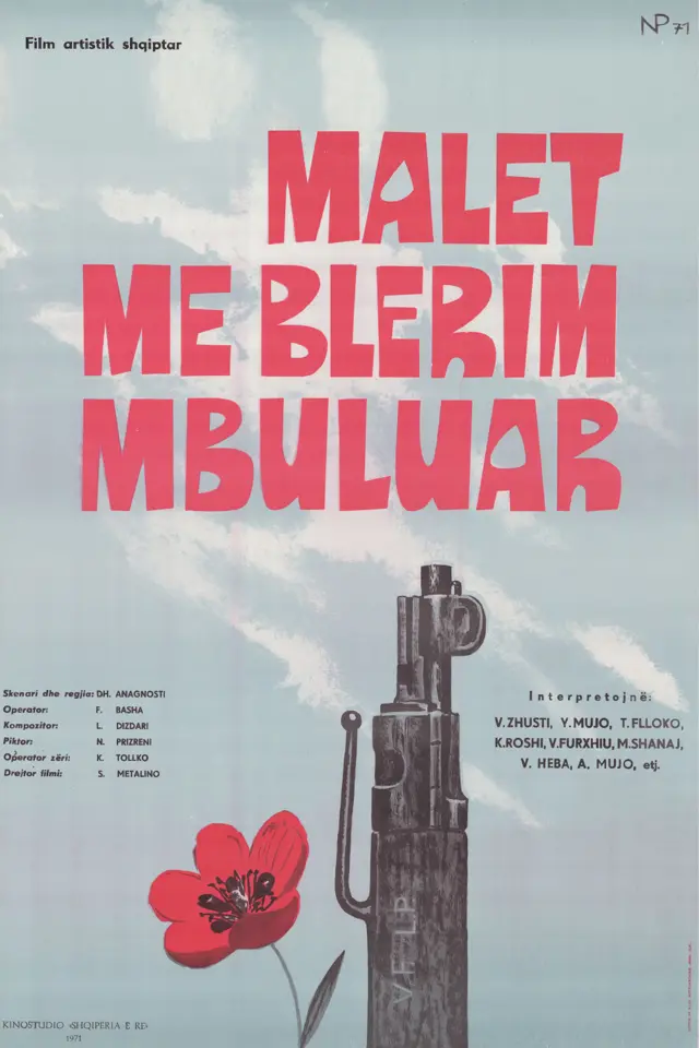 image-moviess