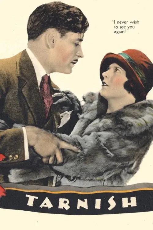 image-moviess