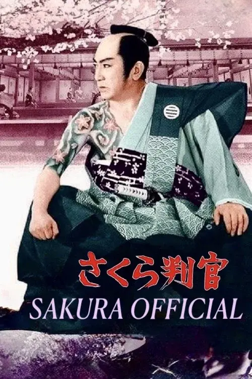 image-moviess