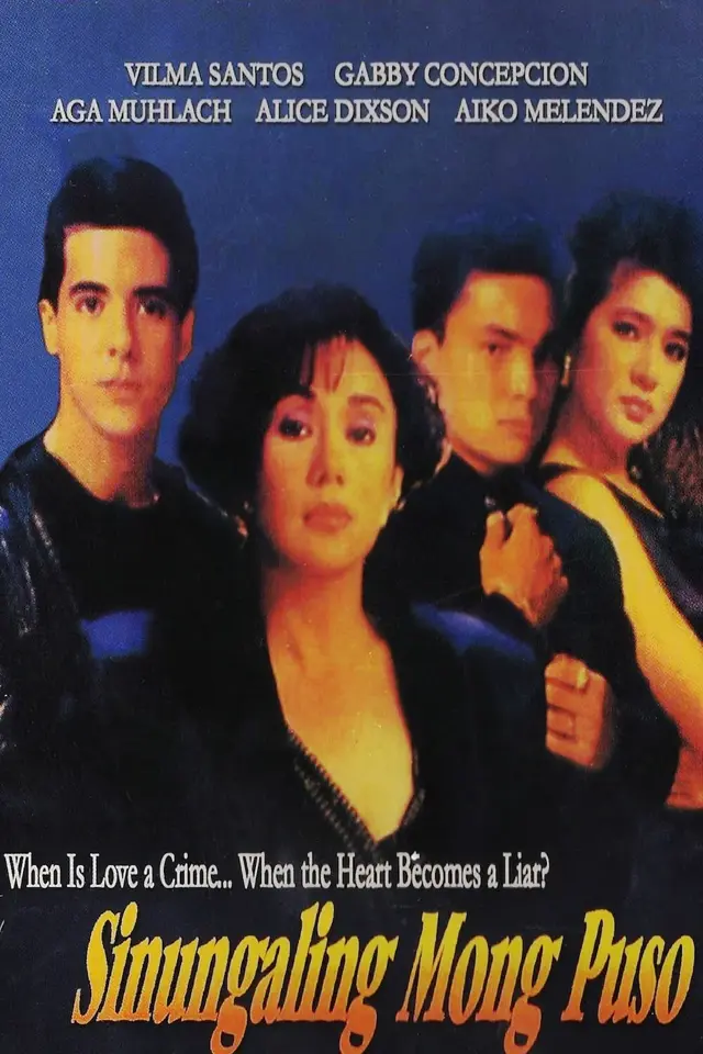 image-movies
