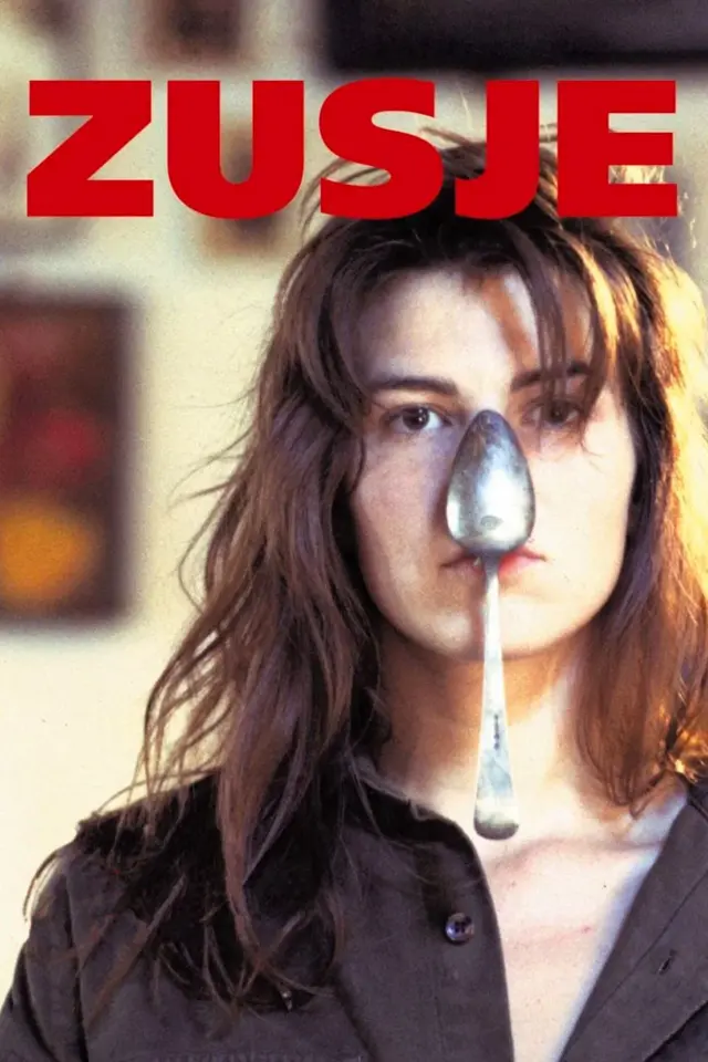 image-moviess
