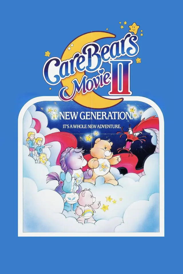 image-moviess