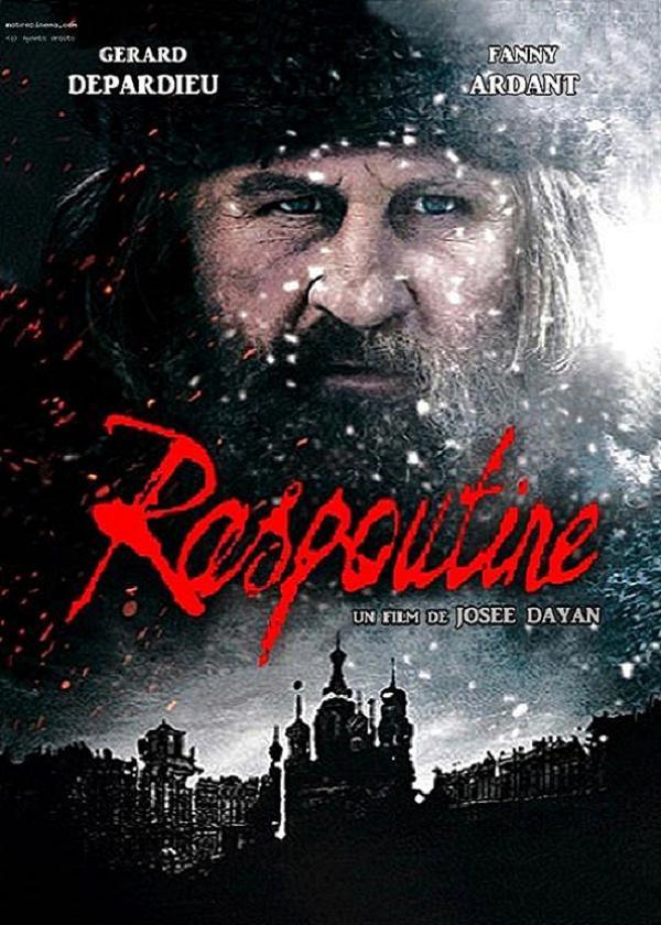 image-moviess