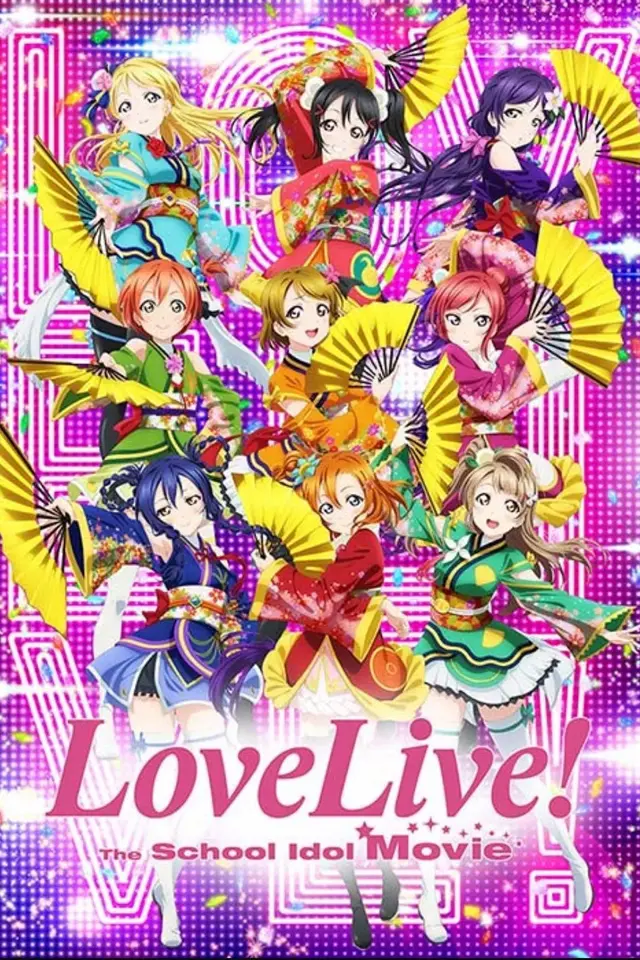 image-moviess