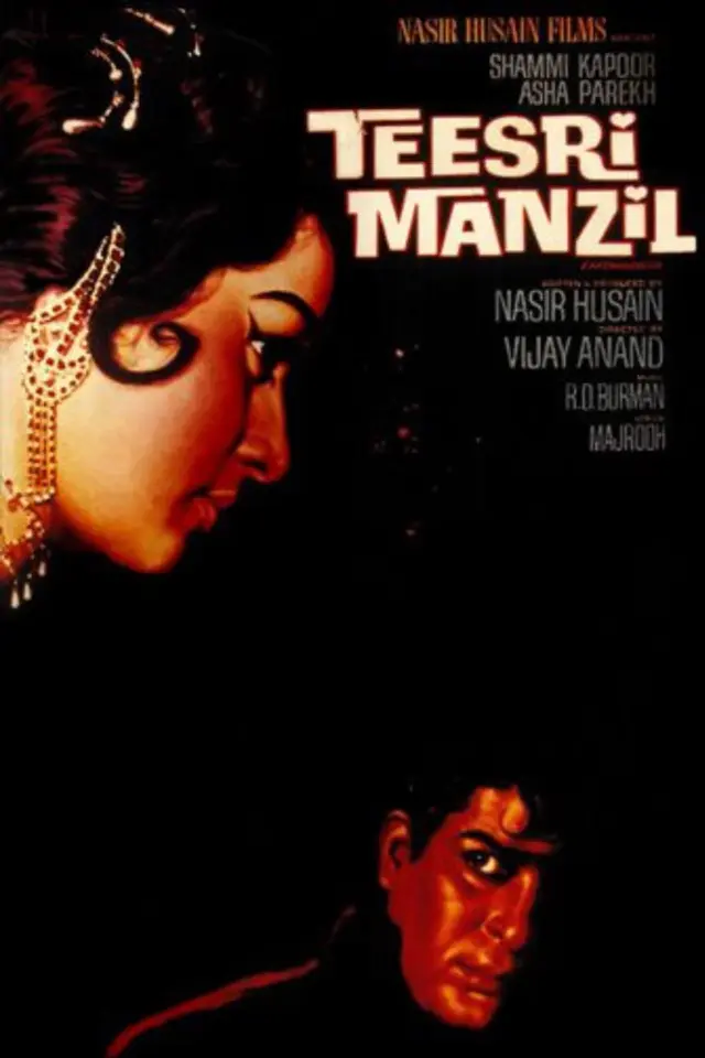 image-moviess