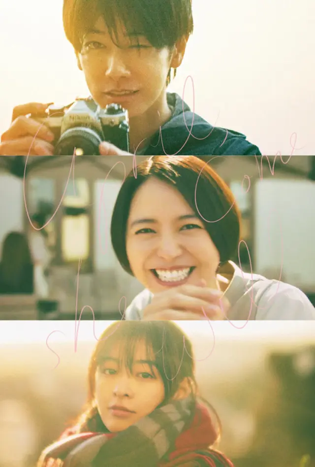 image-moviess