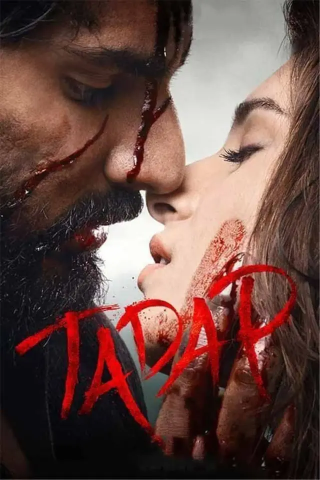 image-moviess