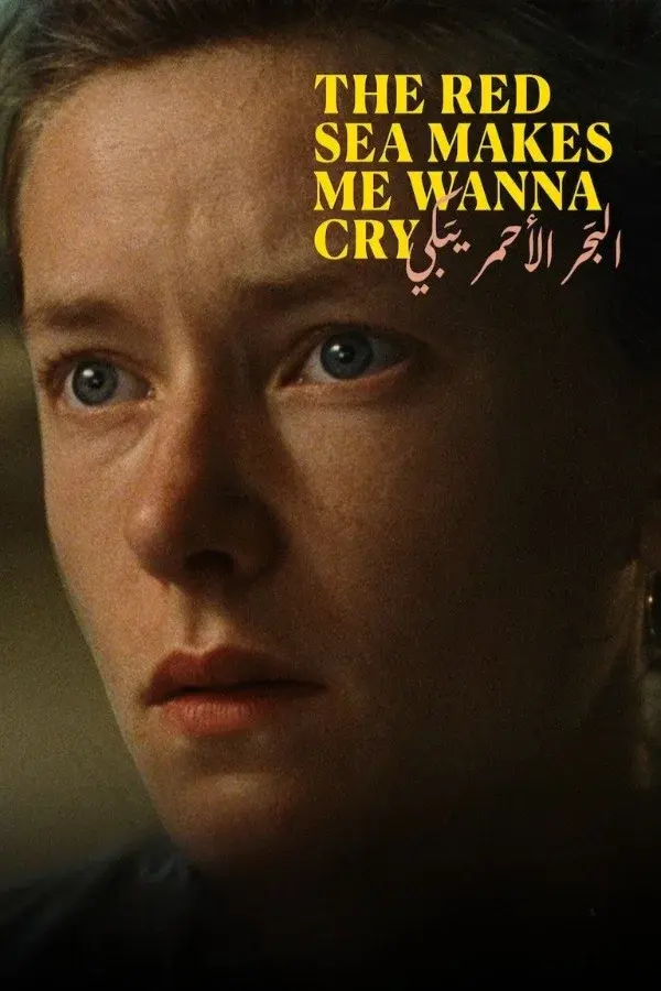 image-moviess