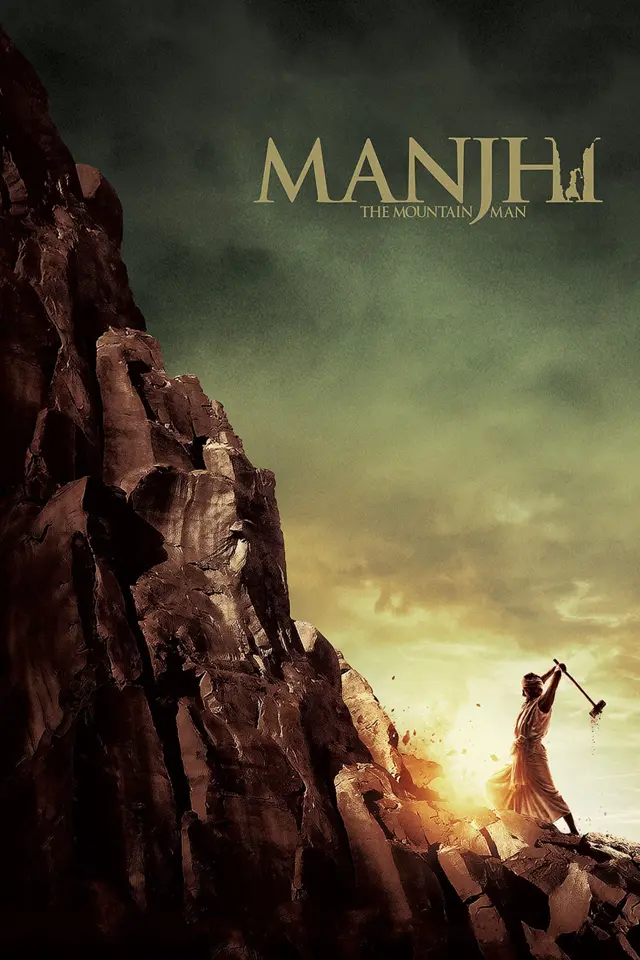 image-moviess