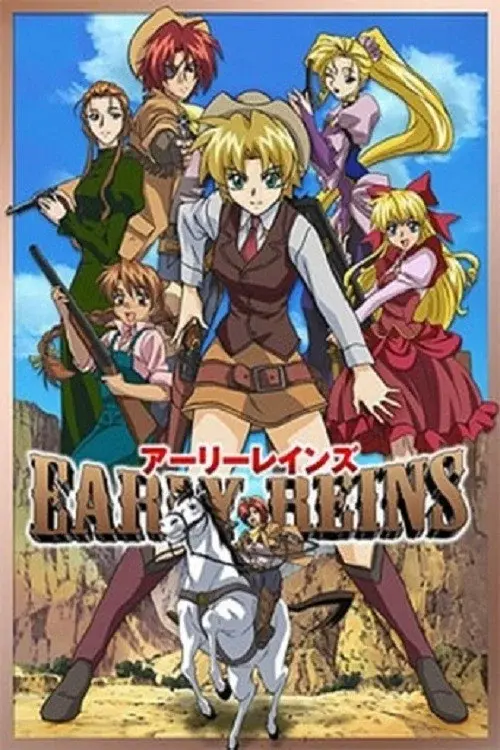 image-moviess