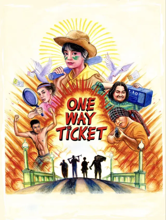 image-moviess