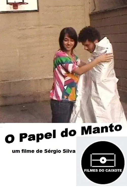 image-movies