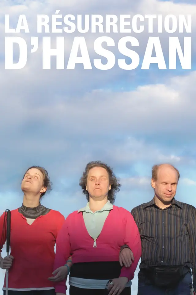 image-moviess
