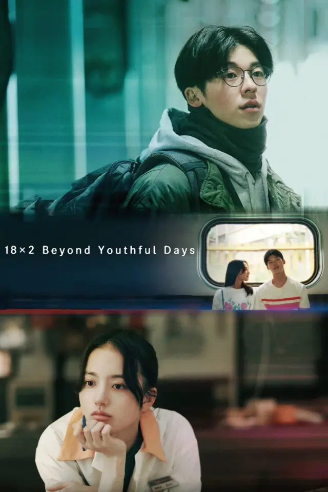 image-moviess