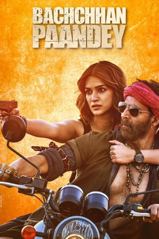 image-moviess