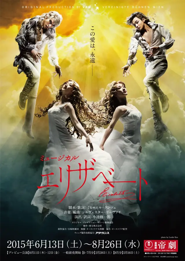 image-movies