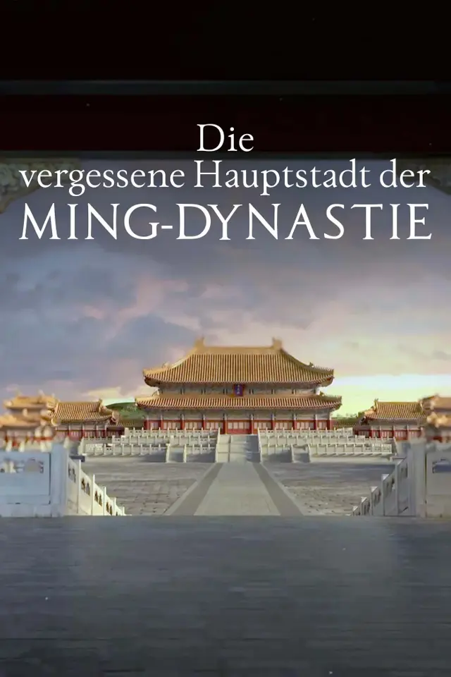 image-moviess