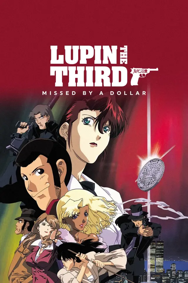 image-moviess