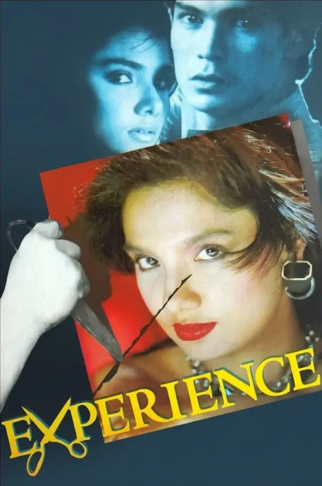 image-moviess