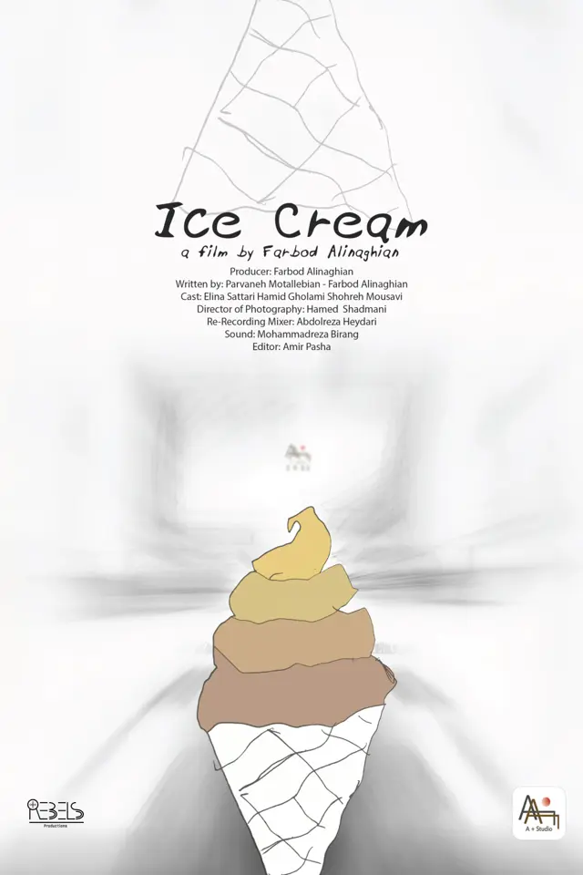 image-movies