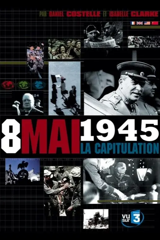 image-moviess