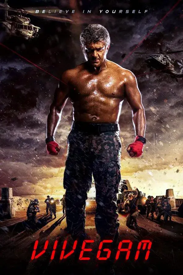 image-moviess