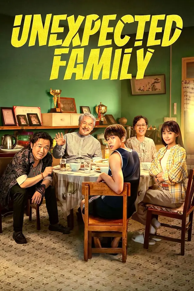 image-moviess