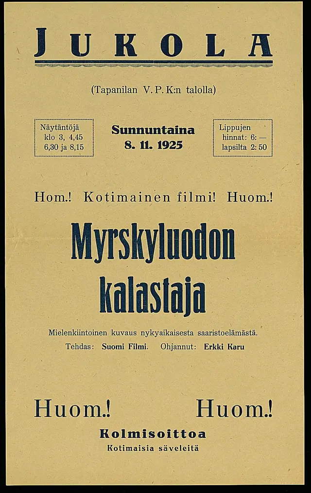 image-moviess