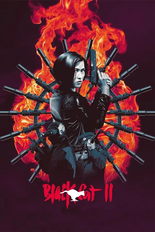 image-moviess