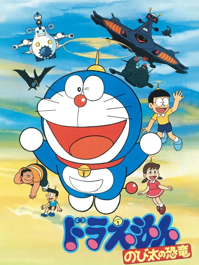 image-moviess