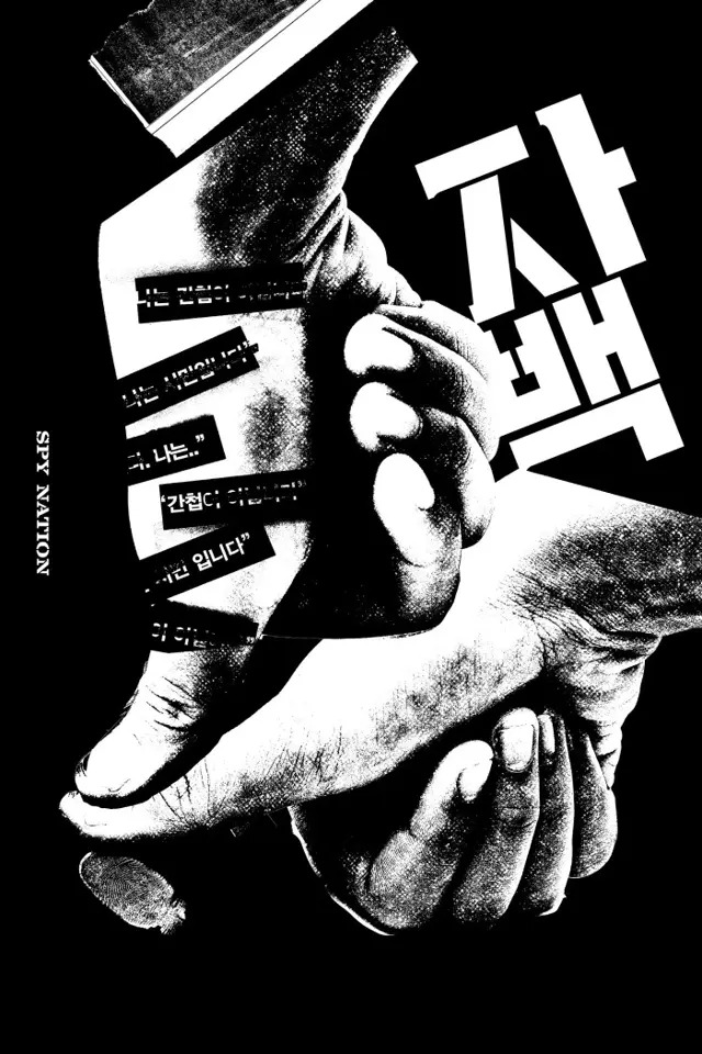 image-moviess