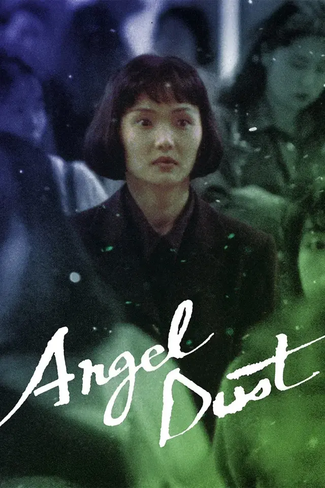 image-moviess