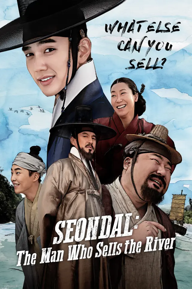 image-moviess
