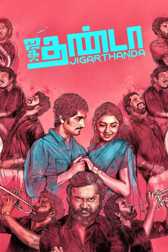 image-moviess