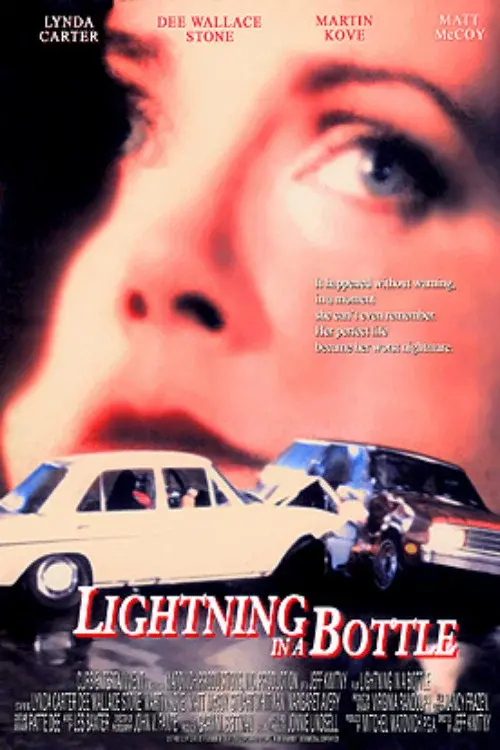 image-movies