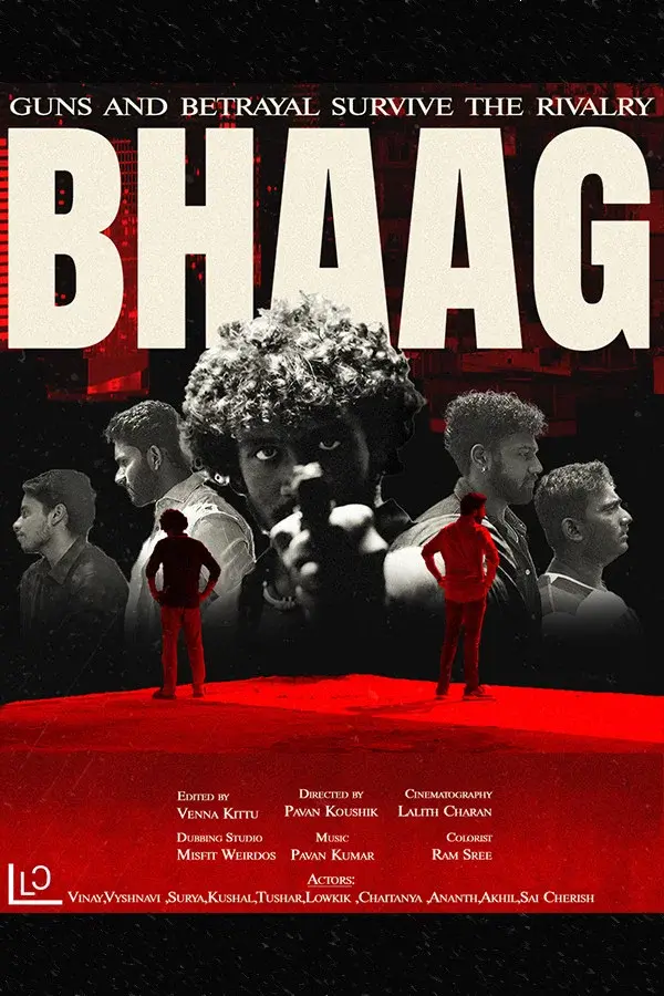 image-movies
