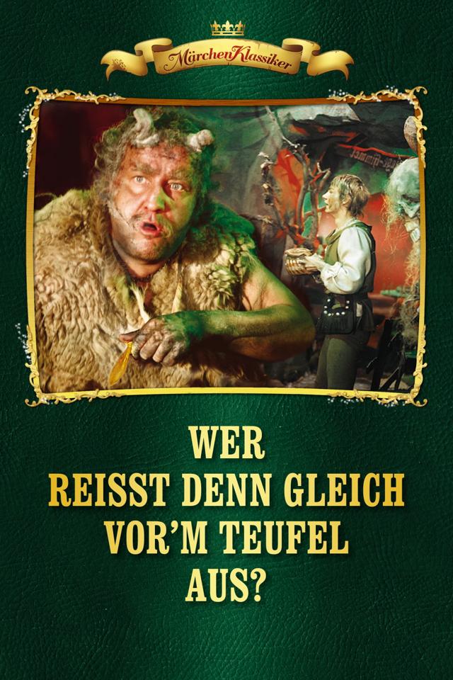 image-moviess
