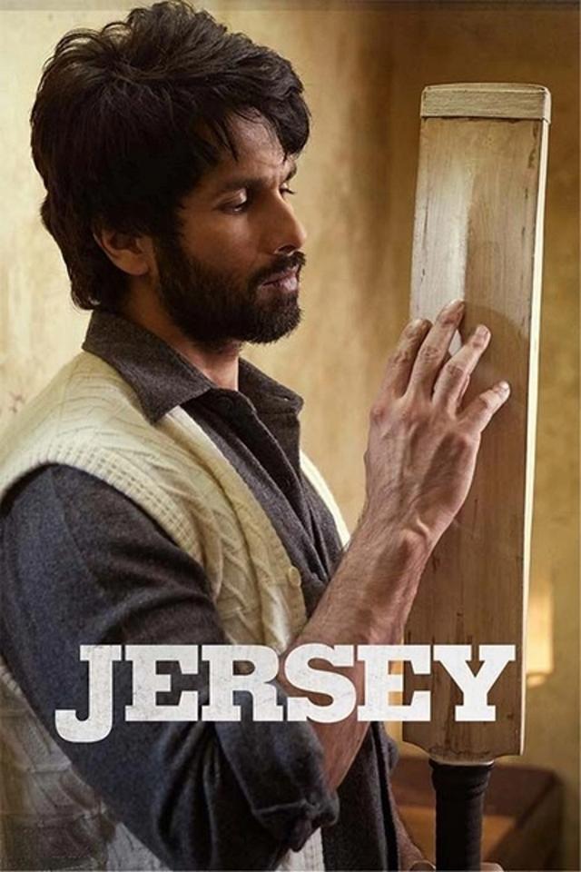 image-moviess