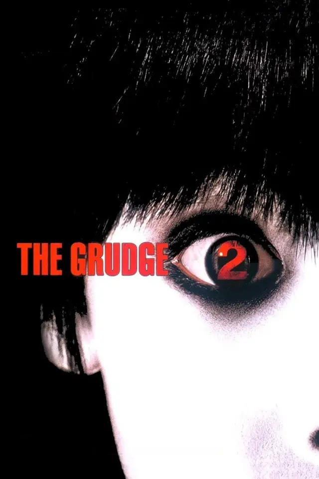 image-moviess