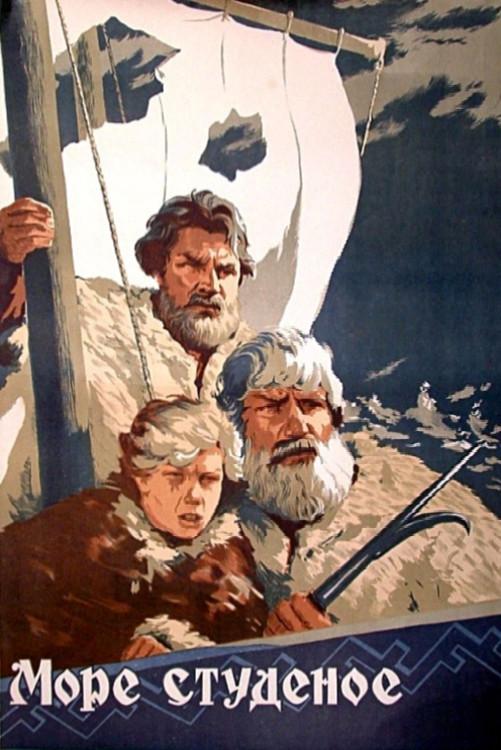 image-movies