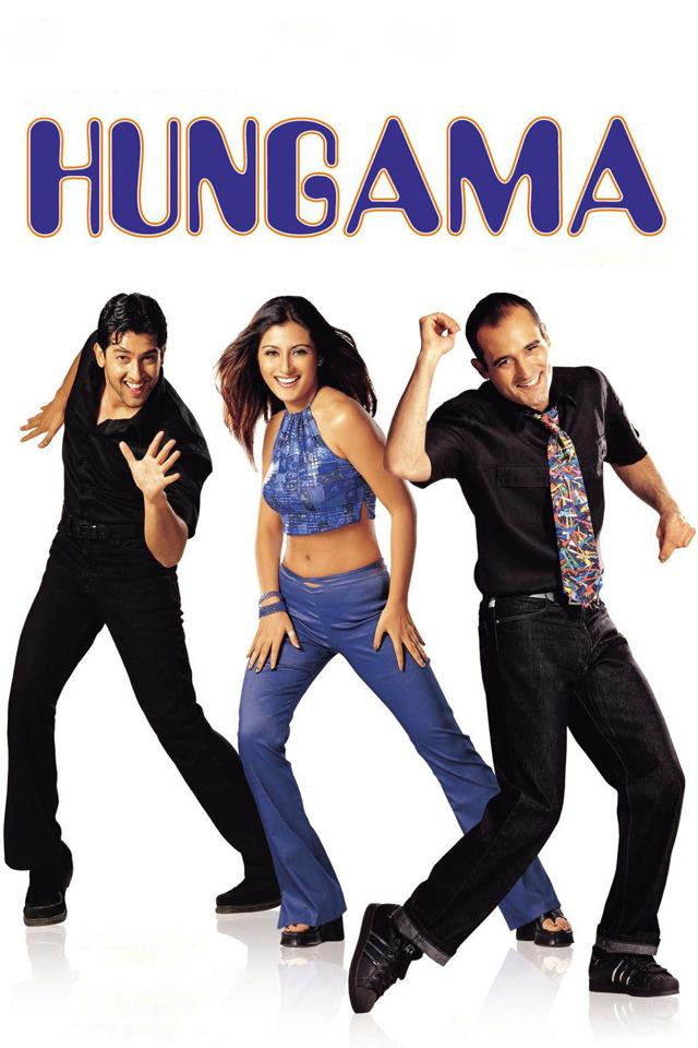 image-moviess