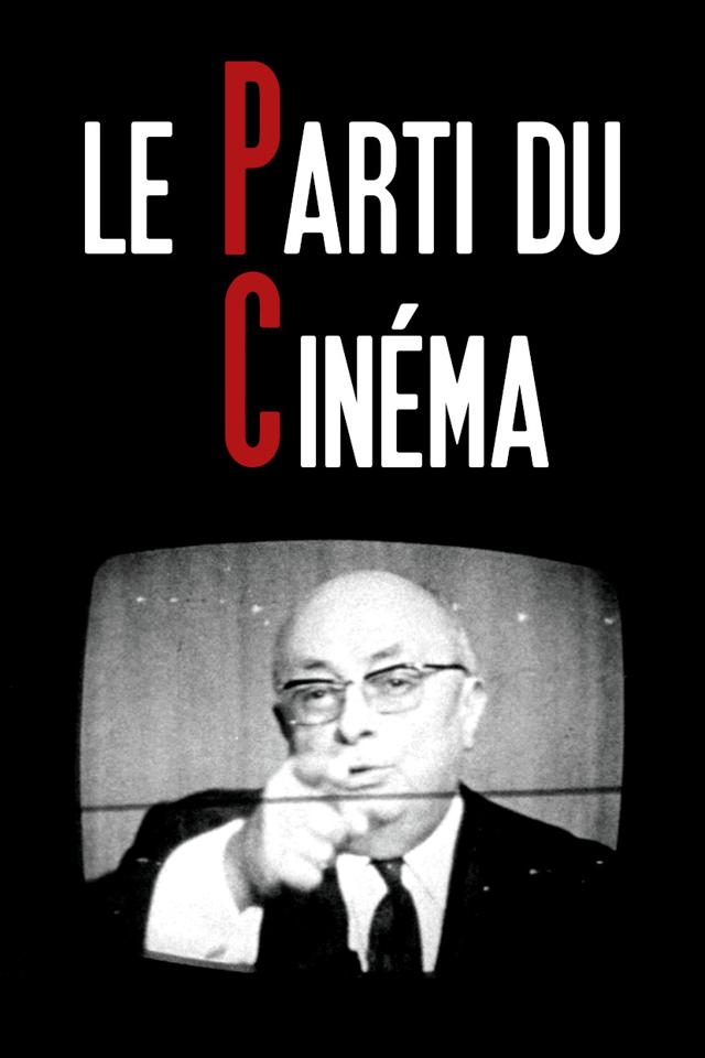 image-moviess
