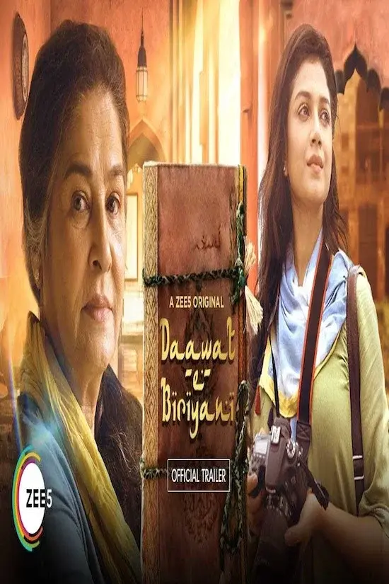 image-moviess